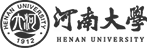 河南大學(xué)