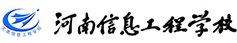河南信息工程學(xué)校
